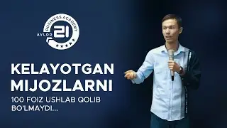 Kelayotgan mijozlarni 100 foiz ushlab qolib bo'lmaydi... | Axrolxo'ja Rahmatxo'jayev