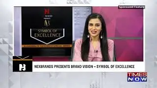 Brand Vision - Symbol of Excellence - Episode 1