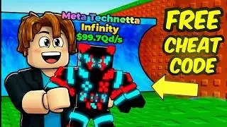 FREE CHEAT CODE to get DIVINE Brainrot in Escape Tsunami for Brainrots Roblox!