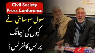 Civil Society Press Conference : Civil Society Holds Press Conference, Vows to Raise Public Issues