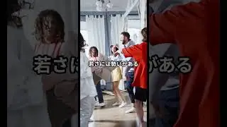 年を重ねるということ【年齢は、価値を減らすものやない】―松下幸之助の言葉＠90歳AIおばあちゃん、ChatGPT、VrewなどAIだけで何処まで行けるか #ショート #感動 #言葉 #自己啓発 #雑学