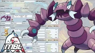 MBL S2 Playoffs W1 Team Analysis vs. Jamies w/ PokeaimMD & Emvee