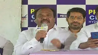 LIVE: UPF Leaders Press Meet at Somajiguda Press Club | BRS Live Feed