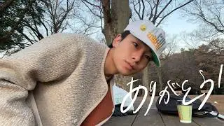 代々木公園でゆっくりしながらフリマイベントを振り返る