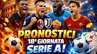 18 giornata Serie A: le partite pi&ugrave; ingannevoli del weekend 