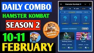 HAMSTER KOMBAT GAMEDEV DAILY COMBO | HAMSTER KOMBAT DAILY COMBO | 10-11 FEBRUARY HAMSTER DAILY COMBO