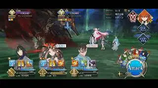 [FGO] Gudaguda Shin-Yamataikoku Event - Grand Battle BGM