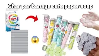 Notbuk peg or saraf se pepar sop bnae asani se 🧼 &bull; homemade paper soap kese bnae &bull; how to mk ppr sop