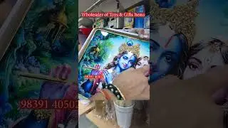 Guru Toys Centre Varanasi | Toys & Gifts Wholesale Shop #short #shortvideo #viral #toys #gifts