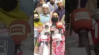 History of doctors at Sahiwal Teaching Hospital Hospital private Do not be done