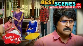 Andala Rakshasi Best Scenes : 16th January 2026 Episode Highlights | Watch Full Episode on ETV Win