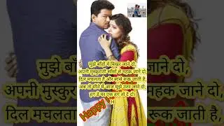Hug🌹  Day Status 🌹video 2023 New 🆕WhatsApp💕🎶status 📸video love ❤️Hud day 💕status❣️❤️Heart touching❣️