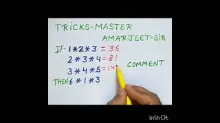 #next #shorttrick #puzzle #quiz #tricks #reasoning #analogy #mind #quick #braintest #guess