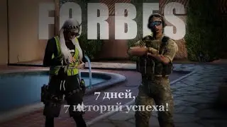 Kirill Kashtanov &mdash; №13 Forbes: от амбиций к реальности