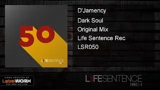 D'Jamency - Dark Soul (Original Mix)