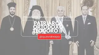 Mulino es condecorado por el Patriarca Ortodoxo Teodoro II con la Gran Cruz del Ap&oacute;stol Marcos