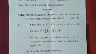 M.Sc 3rd Sem Mathematics Integral Equation Question Paper | KNIPSS Sultanpur