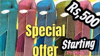  premium classic saree Rs, 500 Booking price || sarees designer | andaz designer charminar Hyderabad