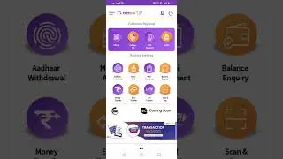 Ezeepay now New Register start in Tamilnadu