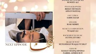Angna Episode 54 Promo | Angna Episode 54 Teaser | Angna Episode 54 | Angna Ep 54 Full