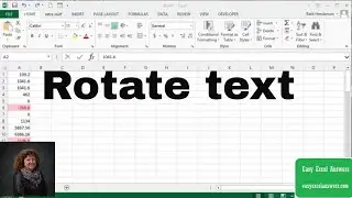 повернуть текст в Excel