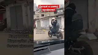 Биномо зароботок/Биномо как заработать #биномо #binomo #shorts #binomoукраина #трейдинг  #scrambler