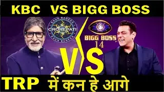 Bigg Boss TRP  2020 || Bigg Boss 14 TRP Vs KBC TRP