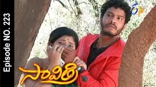 Savithri - 21st December 2015- సావిత్రి – Full Episode No 223