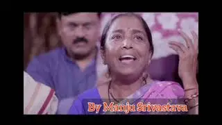 सोहर गीत 🙏😂!! बाग में बुल बुल है 🙏😂🤣   #song #geet #youtube #sohargeet #sohar #viral #viralvideo 