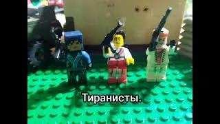 Битва за Землю. Участники. Сокращённая версия