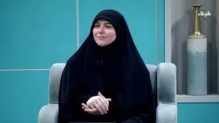 أثر – المتعافية ايمان ام موسى