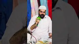 Madinay say bolawa a raha hai Naat sharif peer Syed hafiz Haroon shah sb 