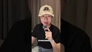 小米终于当人了? #小米汽车 #小米su7ultra @老王就是王十二