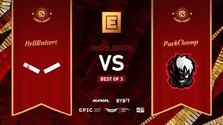 ЛУЧШИЕ МОМЕНТЫ ИГРЫ HellRaisers vs PuckChamp/ DPC EEU 2021/22 Winter Tour: Division I