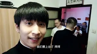 德云社演员记录开箱时刻，原来天桥小园子的后台是这样的