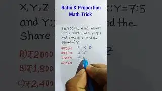 Ratio And Proportion Tricks | Reasoning Ratio Proportion| Partnership Math  Tricks| #shorts