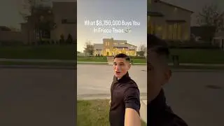 Что можно купить за 8,7 миллионов долларов во Фриско, Техас! 😳 #дом