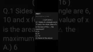 #CAT#GEOMETRY#UPSC#IIT JEE#JEE MAINS#SSC CGL#KYPY#OLYMPIAD#SSCCGL#SSCCHSL#UPPCS#MPPCS#MOCKQUESTION#