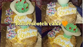 Eggless Butterscotch Cake Recipe | Soft & Moist Bakery Style Cake at Home