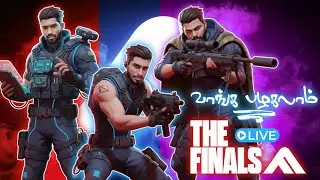 🔥 THE FINALS LIVE &ndash; Explosive Destruction Shooter! 💥🔫 | Dubakoorzz Tamil