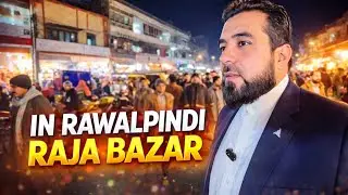 Pindi Mian Gupshup