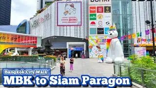 4K 🇹🇭 Bangkok City Walking Tour, MBK to Siam Paragon #allaboutbangkok #thailand #bangkok​​ 1/07/25​