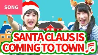 ♬SANTA CLAUS IS COMING TO TOWN (🇯🇵Santa Ga Machi Ni Yatte Kuru)【In Japanese with English subtitle】