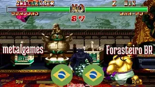 Samurai Shodown II (FT5) - metalgames (BR) vs Forasteiro BR (BR) - 2021-08-17