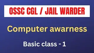 computer basic mcq for ossc cgl,jail warder and peo || computer class for jail warder
