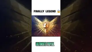 Finally Legend In Ultimate Royal | BGMI #ultimateroyal