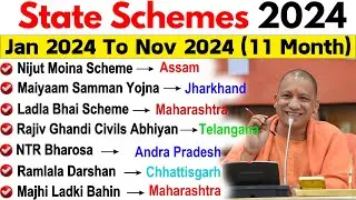 Schemes 2024 Current Affairs | State Govt Schemes Current Affairs 2024 | All States Scheme 2024 |