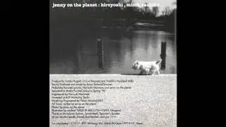 Jenny on the Planet - Sleeping Cherry Tree