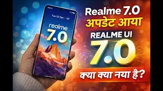 Realme UI 7.0 Update for Realme P4 Pro 🔥 | Android 16 New Features Explained
