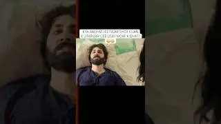 Sher Drama Edit |Sher|Danish Taimoor| Sarah Falak| Sher Ep 19 #shorts #sher #trending #danishtaimor